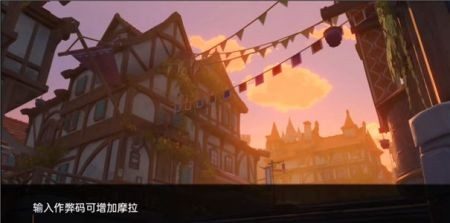 可莉的恶作剧 主线事件 实机截图 2