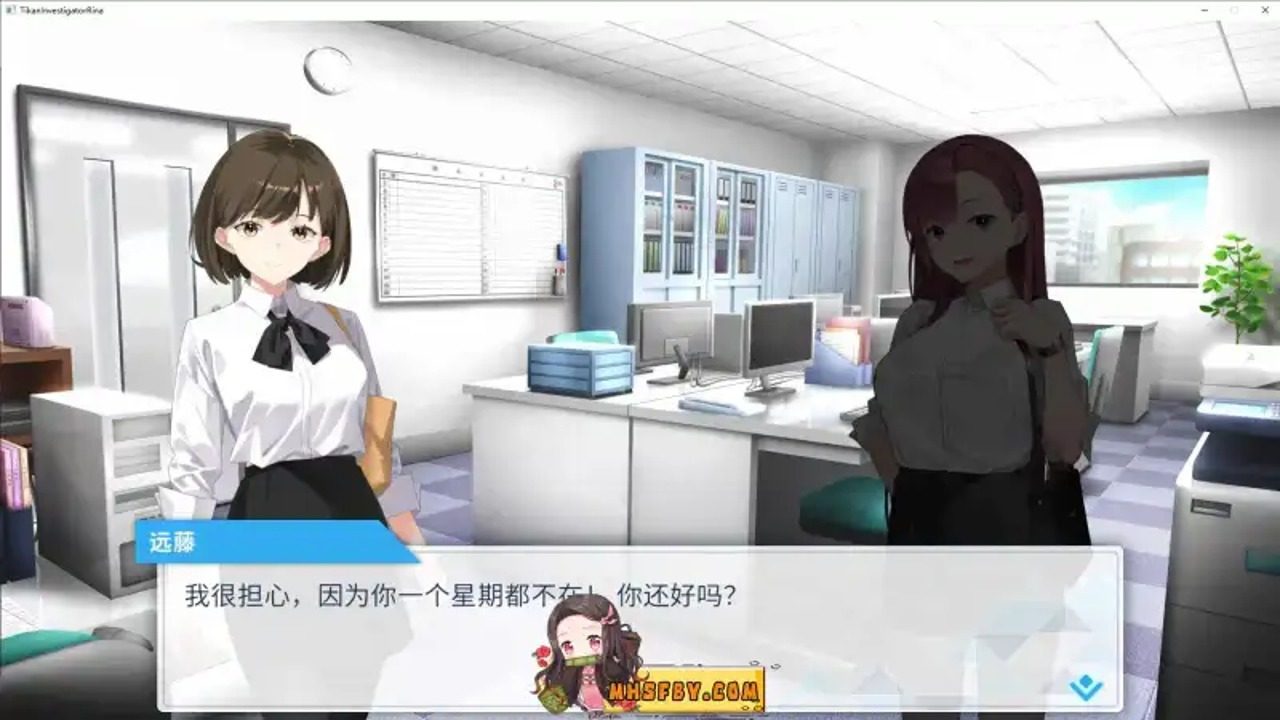 诱饵痴汉搜查官梨奈V1 玩法展示 资料图