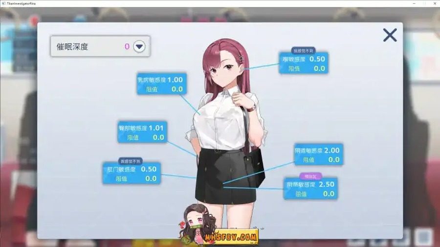 诱饵痴汉搜查官梨奈V1 玩法展示 画面 6