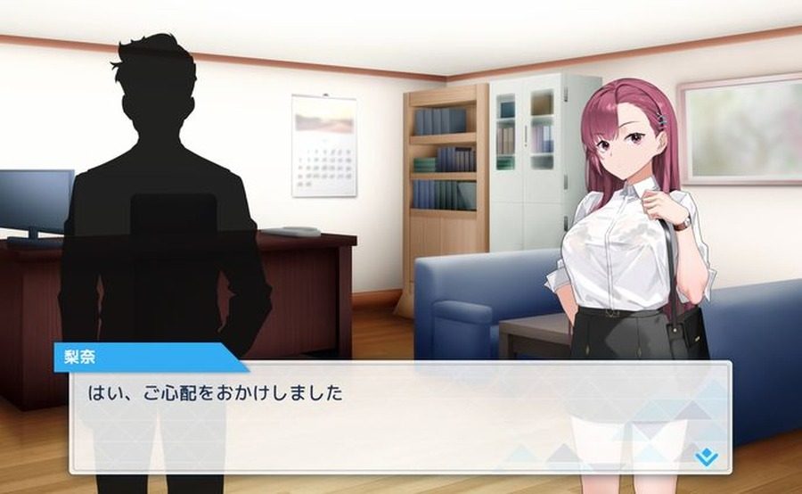 诱饵痴汉搜查官梨奈V1 版本内容 专题图 5